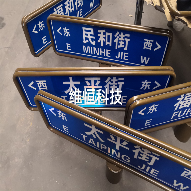 微信图片_20230620152812.jpg