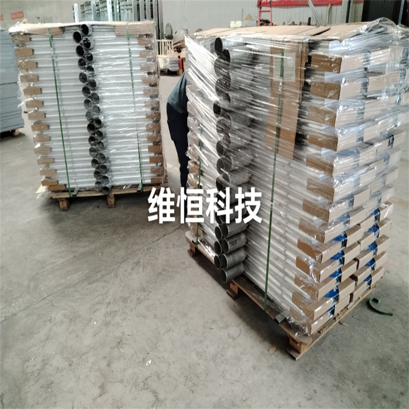 微信图片_20230907101201.jpg