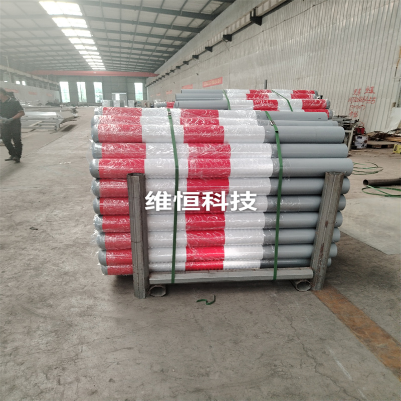 微信图片_20231113102919.jpg