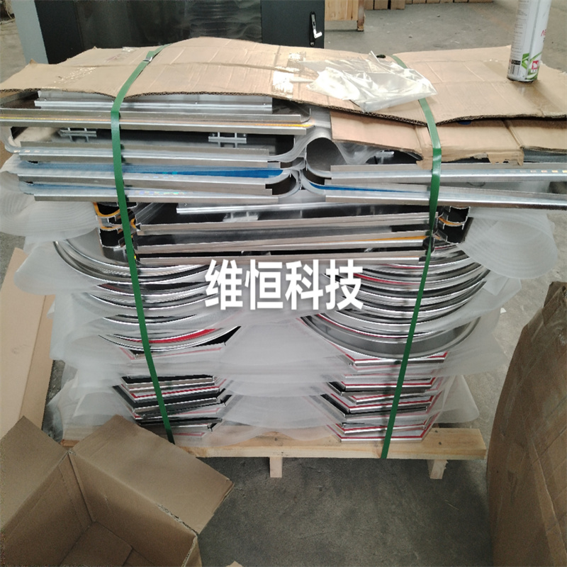 微信图片_20231113102921.jpg