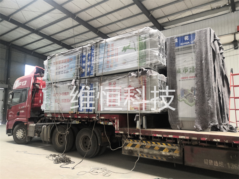 微信图片_202211140913015.jpg